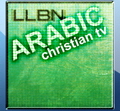 LLBN Arabic